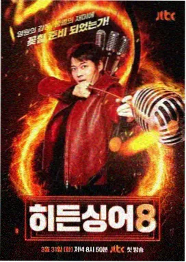 影视资讯 观影指南